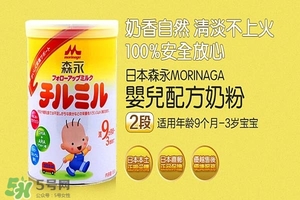 A2奶粉怎么挑選 A2奶粉怎么搭配