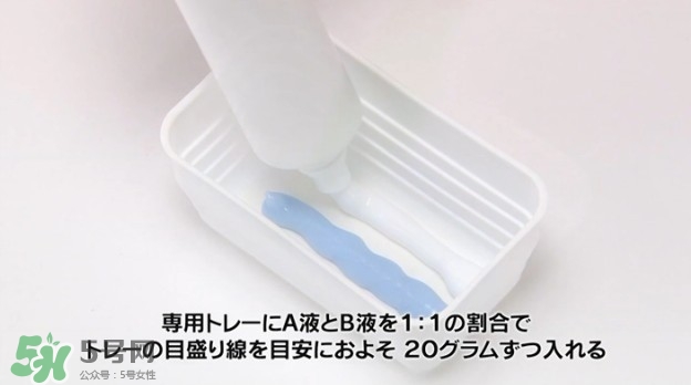 嘉娜寶epilat5分鐘脫色膏怎么用？epilat脫色膏怎么樣