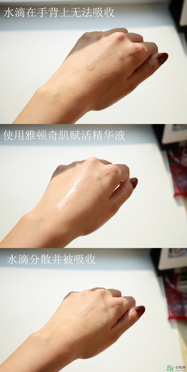 雅頓小銀蛋怎么用？雅頓小銀蛋好用嗎？