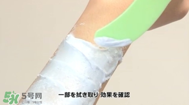 嘉娜寶epilat5分鐘脫色膏怎么用？epilat脫色膏怎么樣