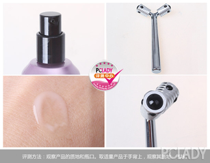 ysl按摩棒怎么用？ysl按摩棒使用方法