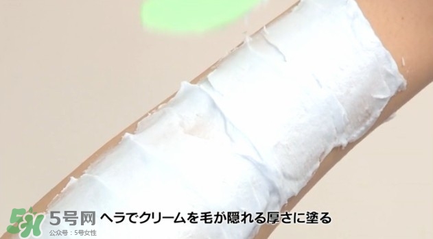 嘉娜寶epilat5分鐘脫色膏怎么用？epilat脫色膏怎么樣
