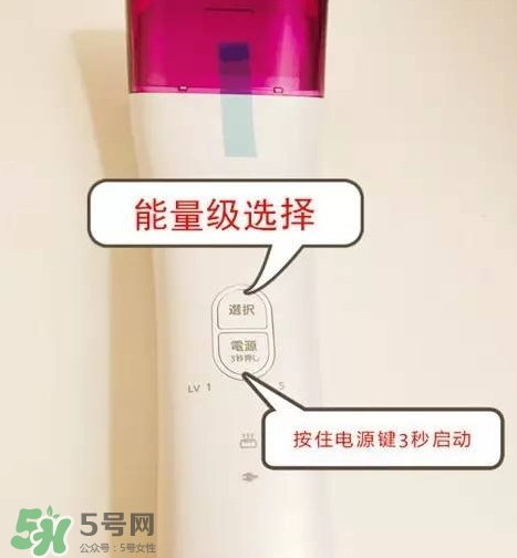 松下es wh81激光脫毛器怎么用？松下es wh81激光脫毛儀用法