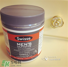 swisse男士復(fù)合維生素功效 swisse男士維生素怎么樣？