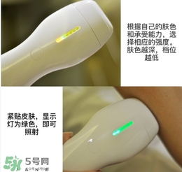 belulu ipl彩光脫毛機(jī)怎么用？belulu ipl彩光脫毛機(jī)使用方法