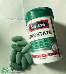 swisse前列康片怎么樣?swisse前列康片效果 swisse前列康片怎么樣?swisse前列康片效果