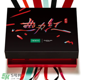 oppoR11送口紅嗎？oppoR11送什么口紅？
