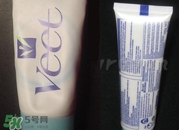 薇婷脫毛膏真假 薇婷脫毛膏真假辨別 薇婷脫毛膏真假 薇婷脫毛膏真假辨別