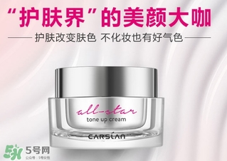 素顏霜出汗會(huì)掉嗎？素顏霜出汗會(huì)脫妝嗎？