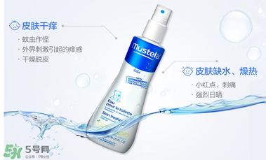 妙思樂(lè)液體爽身粉怎么樣？妙思樂(lè)液體爽身粉好用嗎？