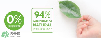 妙思樂(lè)液體爽身粉怎么樣？妙思樂(lè)液體爽身粉好用嗎？