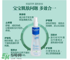 妙思樂(lè)液體爽身粉怎么樣？妙思樂(lè)液體爽身粉好用嗎？