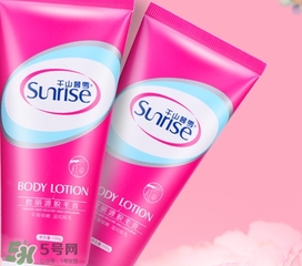 千山暮雪脫毛膏怎么樣？千山暮雪脫毛膏好用嗎