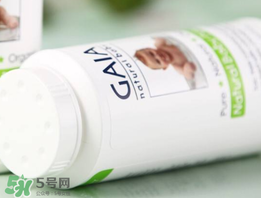 gaia爽身粉使用說(shuō)明 gaia爽身粉如何使用？