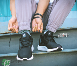 adidas climacool多少錢(qián)？阿迪達(dá)斯清風(fēng)系列跑鞋專(zhuān)柜價(jià)格