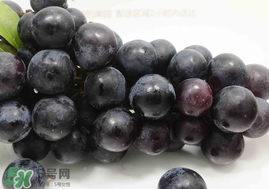 無籽葡萄孕婦能不能吃？無籽葡萄和葡萄的區(qū)別