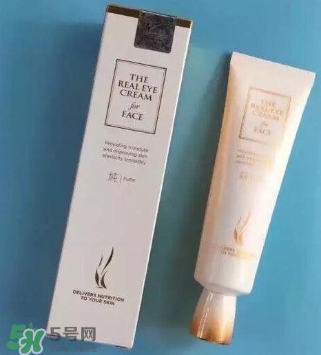 ahc第五代眼霜怎么樣？ahc第五代眼霜好用嗎？