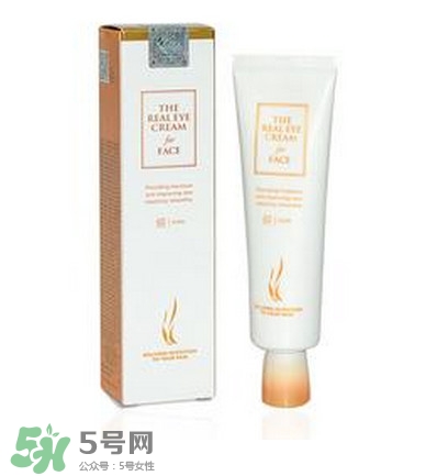 ahc第五代眼霜怎么樣？ahc第五代眼霜好用嗎？