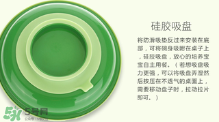 小綠芽保溫吸盤碗好用嗎？小綠芽保溫吸盤碗怎么樣？