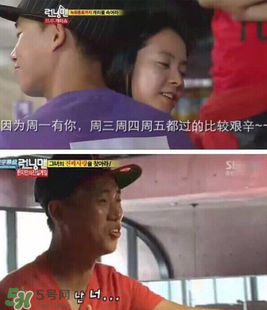 gary回歸runningman gary什么時候退出的？