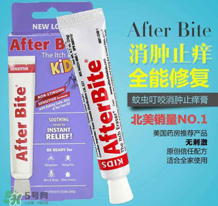 after bite止癢膏好用嗎？after bite止癢膏怎么樣？