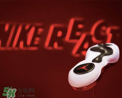 nike react是什么？耐克最新緩震科技怎么樣？