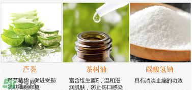 after bite止癢膏日期怎么看？after bite生產(chǎn)日期在哪里？