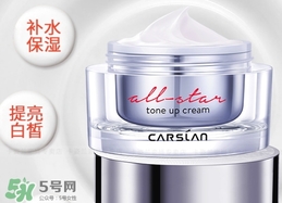 素顏霜保質(zhì)期多久？素顏霜的保質(zhì)期