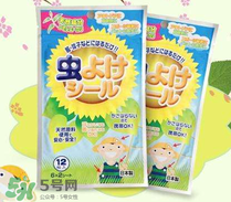 獅王驅蚊怎么樣？獅王驅蚊好用嗎？