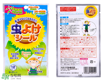 獅王驅蚊怎么樣？獅王驅蚊好用嗎？