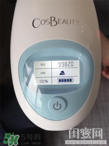 cosbeauty可思美IPL光子脫毛儀怎么用？