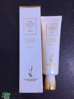 ahc眼霜怎么樣？ahc眼霜好用嗎