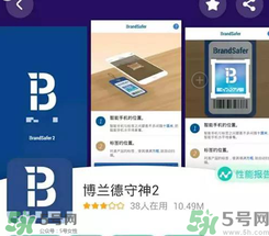 ahc水乳好用嗎？ahc水乳怎么樣？