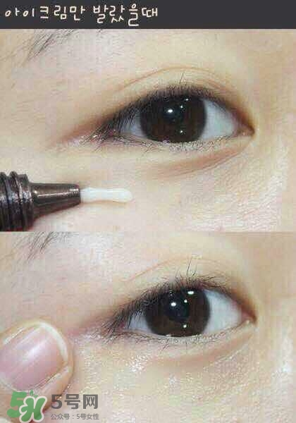 ahc眼霜怎么樣？ahc眼霜好用嗎