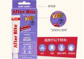 after bite品牌介紹 after bite是哪個國家的？