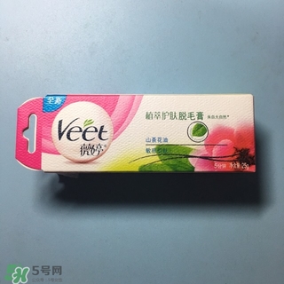 薇婷脫毛膏孕婦可以用嗎？懷孕可以用薇婷脫毛膏嗎？