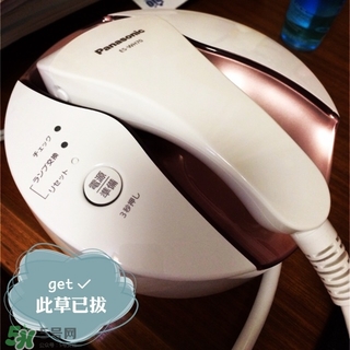 松下es wh81激光脫毛器怎么用？松下es wh81激光脫毛儀用法