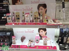 belulu ipl彩光脫毛機(jī)怎么用？belulu ipl彩光脫毛機(jī)使用方法