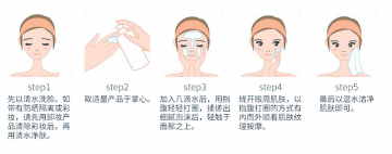 ahc洗面奶真假對(duì)比 ahc玻尿酸洗面奶真假辨別圖 ahc洗面奶真假對(duì)比 ahc玻尿酸洗面奶真假辨別圖