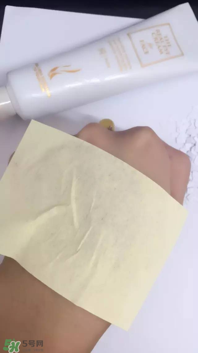 ahc第五代眼霜怎么樣？ahc第五代眼霜好用嗎？