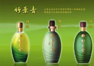 竹葉青酒有保質(zhì)期嗎？竹葉青酒保質(zhì)期是幾年