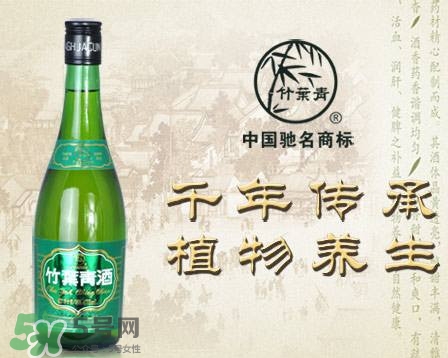 竹葉青酒是好酒嗎？竹葉青酒好喝嗎？