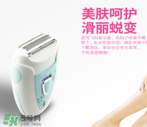 脫毛儀可以托運(yùn)嗎？脫毛儀可以帶上飛機(jī)嗎