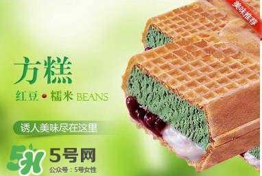 禮拜天方糕多少錢一根？禮拜天方糕多少錢一盒