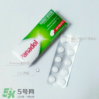 Panadol是什么藥？兒童Panadol是什么藥？