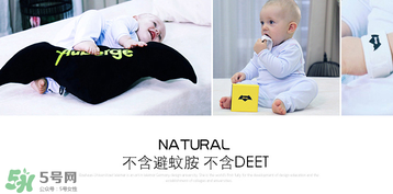 艾比驅(qū)蚊手環(huán)怎么樣？艾比驅(qū)蚊手環(huán)好用嗎？