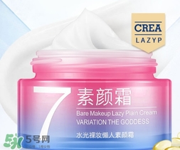 素顏霜涂不均勻是怎么回事？素顏霜涂不均勻怎么辦？