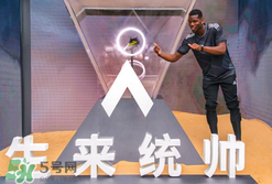 adidas沙暴系列足球鞋怎么樣？阿迪達(dá)斯全新沙暴系列測(cè)評(píng)