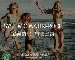 Auberge艾比驅(qū)蚊手環(huán)孕婦能用嗎_安全嗎？