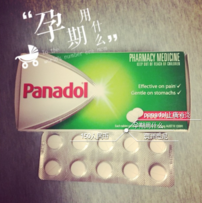 Panadol成份介紹 Panadol是什么成份？